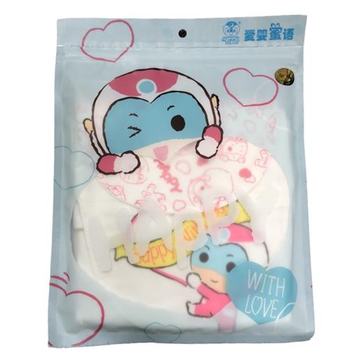 爱婴蜜语开心超人全棉隔汗巾M码(2条装)AF109#25*36 商品图0