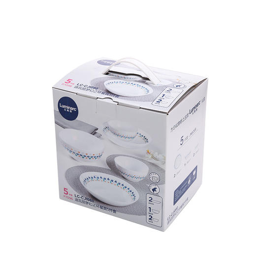 LC-CJI080  迪瓦丽梦幻之环餐具5件套 商品图10