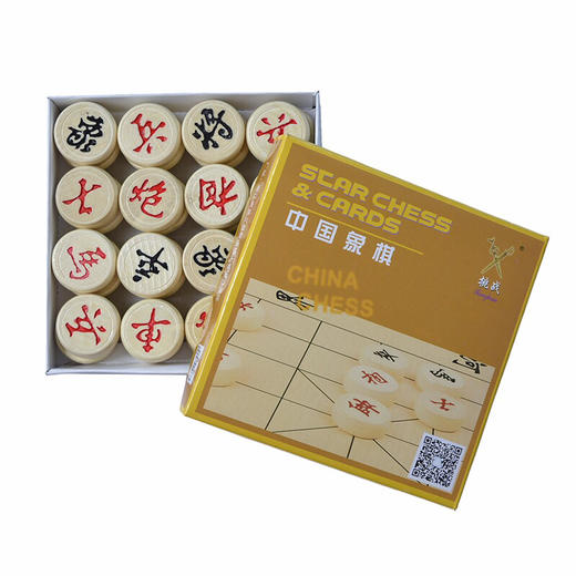 中国象棋4公分实木象棋 木质象棋 大号原木象棋棋盘 商品图0