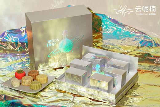 月球之旅（六粒装） 商品图0