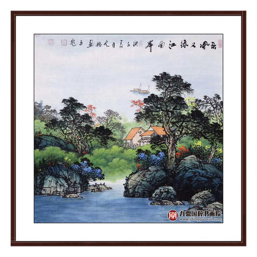 高云鹏《春风又绿江南岸》68*68cm 山水斗方作品 客厅/办公室厅挂画 商品图0