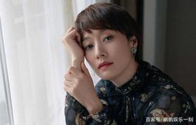  「我正在大笑，突然下面就湿了」丨马伊琍揭开的是无数女性的痛苦真相 