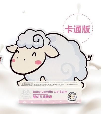 国庆专享-菲丽洁婴幼儿润唇膏4g 商品图1