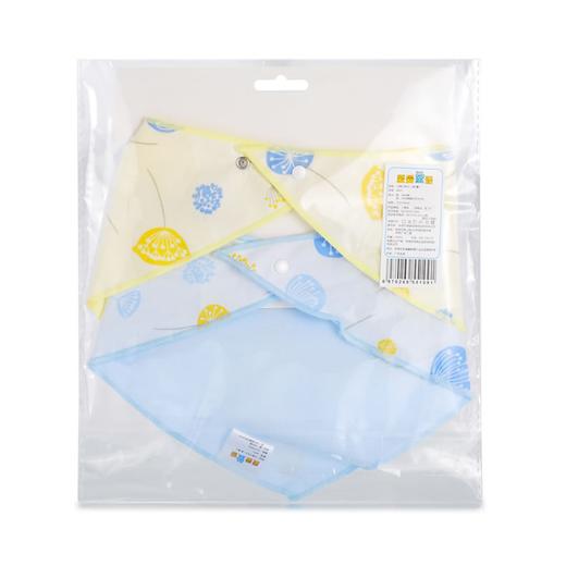 限时砍价-爱婴蜜语三角口水巾2条装(蓝/黄)AF071#17*43 商品图1