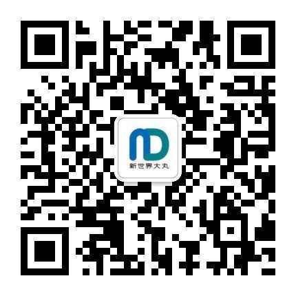 直播客服专用链接 商品图0