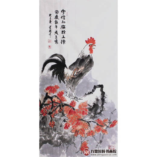 高云鹏《守信知廉标五德》68*138cm 花鸟竖幅作品 玄关/餐厅挂画 商品图1