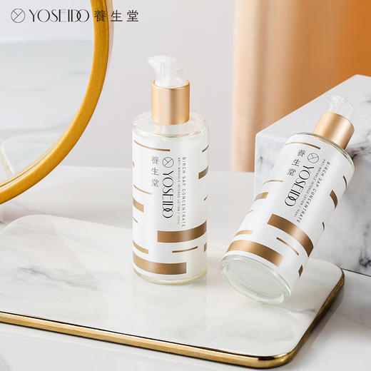 养生堂金桦浓缩桦树汁紧致柔肤液 （滋润型） 商品图1