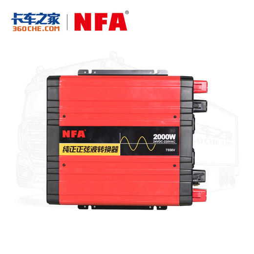 纽福克斯 2000W 纯正正弦波 逆变器 商品图0