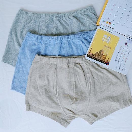 RD022(二枚组)男式莱卡棉平角裤（混色） 商品图2