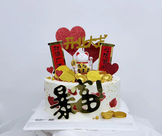 招财猫财源滚滚款 商品图0