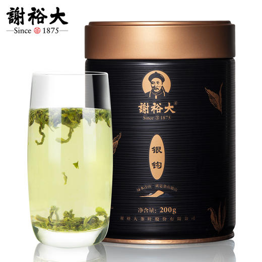 谢裕大黄山银钩一级绿茶200g罐装茶叶 商品图4