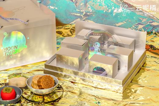 月球之旅（六粒装） 商品图4