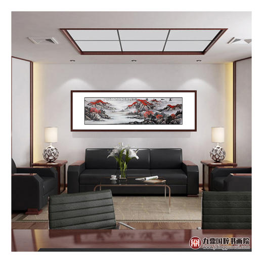 高云鹏《万山红遍》100*360cm 山水横幅作品 办公室/客厅挂画 商品图2