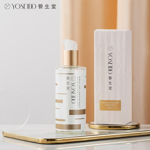 汁紧致柔肤液清爽 补水修护抗皱紧致减淡细纹 - 养生堂化妆品旗舰店