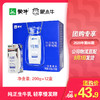 纯甄巴氏杀菌热处理风味酸牛奶利乐钻200g×12盒 商品缩略图0