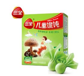 三全儿童馄饨