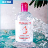 Rhinocort谊萃淳多效保湿卸妆液500ml 商品缩略图0