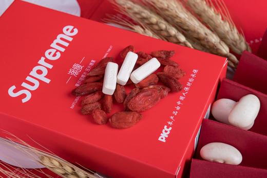 08.28【买2送1，共3盒】Supreme潮瘦排油糖	10粒/盒 商品图1