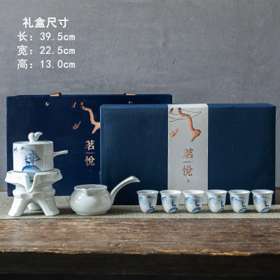 功夫茶具套装家用简约现代陶瓷精品礼盒装办公室泡茶手绘石磨 商品图4