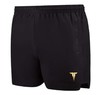 TIBHAR挺拔炫动TB3乒乓球短裤透气速干运动短裤 商品缩略图0