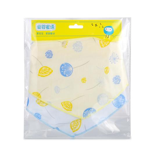 限时砍价-爱婴蜜语三角口水巾2条装(蓝/黄)AF071#17*43 商品图0