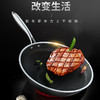 欧乐菲米力士蜂巢316不锈钢炒锅全面屏32cm 商品缩略图0