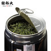 谢裕大黄山银钩一级绿茶200g罐装茶叶 商品缩略图1