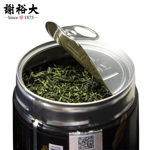 谢裕大黄山银钩一级绿茶200g罐装茶叶 商品图1