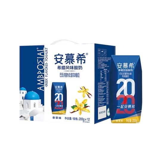 安慕希原味酸奶205g*12/提 商品图1