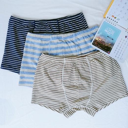 RD022(二枚组)男式莱卡棉平角裤（混色） 商品图0