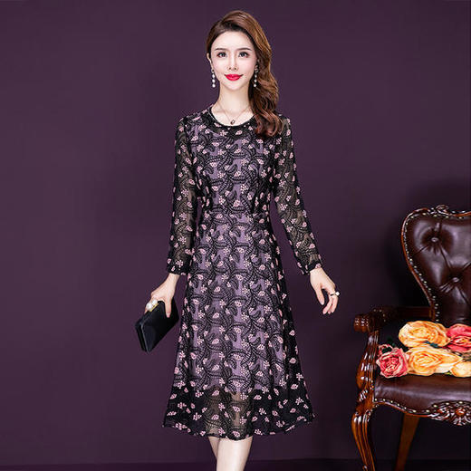 YMR-8362秋季新款优雅气质刺绣连衣裙 商品图1