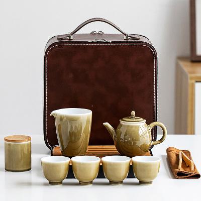 旅行功夫茶具套装带茶盘简约一壶四杯复古便携收纳小套装商用茶礼 商品图1