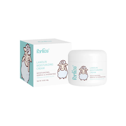 菲丽洁forlisa绵羊油滋润霜45g（澳洲进口） 商品图0