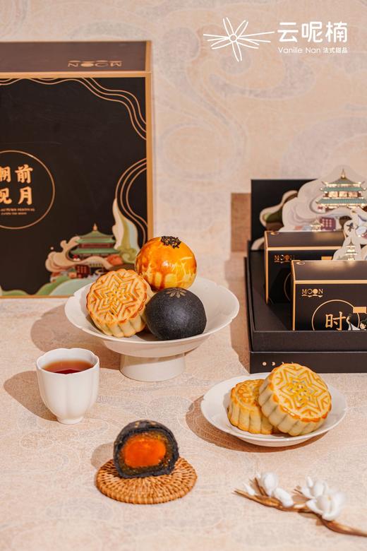 潮前现月（六粒装） 商品图2