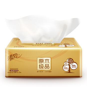 抽纸1包 商品图0