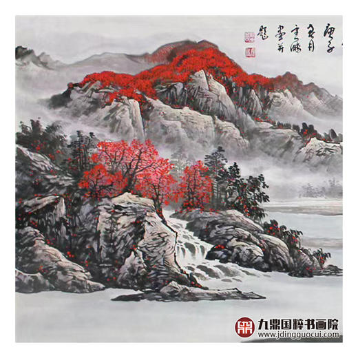 高云鹏《万山红遍》100*360cm 山水横幅作品 办公室/客厅挂画 商品图3