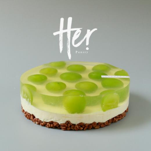 阳光玫瑰青提果冻蛋糕｜HER Pantry 商品图0