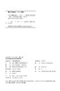 打开地图探索历史——世界史 商品缩略图2