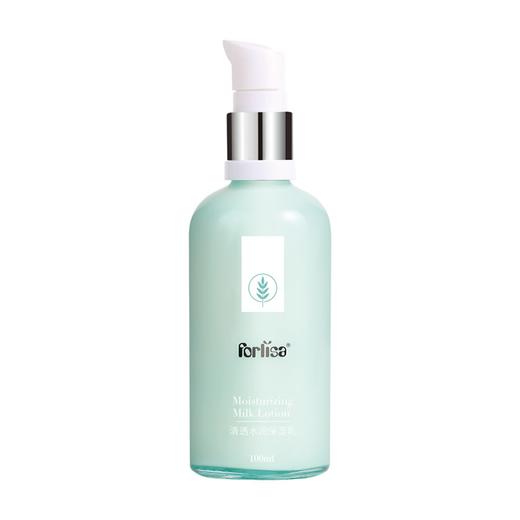 母亲节-菲丽洁folisa清透水润保湿乳100ml 商品图0