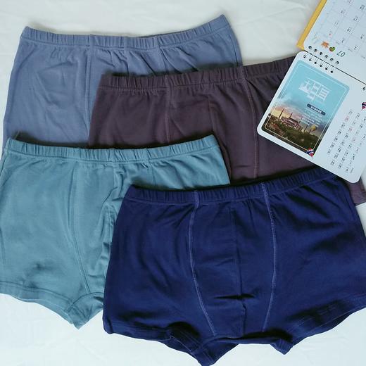 RD022(二枚组)男式莱卡棉平角裤（混色） 商品图1