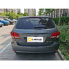 【月租-北京】北京汽车 E系列 两厢 1.5L 手动乐天版 商品缩略图2