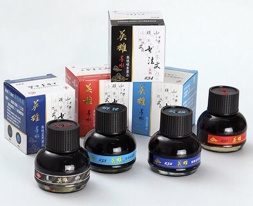 hero英雄高级非碳素墨水钢笔专用补充液黑色红色蓝黑纯蓝瓶装墨汁 商品图0