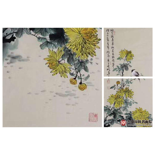 高云鹏《花鸟四条屏作品》35cm*100cm*4 花鸟四条屏作品 办公室/客厅挂画 商品图3