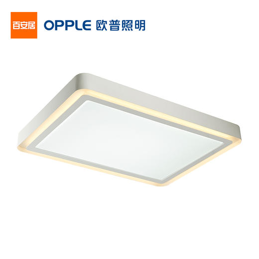 欧普LED吸顶灯-MXMX9669-悦影 商品图0