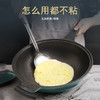 【煎炸煮炖,一锅搞定】KATA麦饭石微压不粘锅,真空微高压,省时省地省燃气!电磁炉煤气灶燃气都能用。 商品缩略图4
