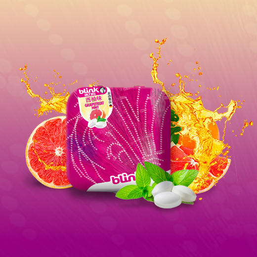 【2人拼团】德国进口blink冰力克果粉薄荷糖15g*2罐