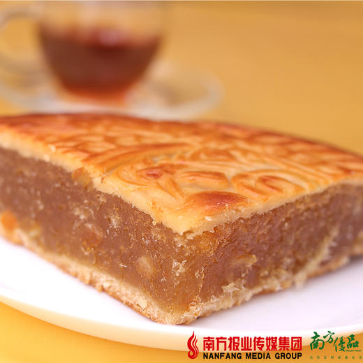 【全国包邮】海龙阁 金桔月饼4只礼盒装 125g*4个/盒（72小时内发货） 商品图2