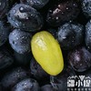 新疆黑美人葡萄4斤/件 新疆哈密产区 清甜无籽葡萄 新疆葡萄美食 商品缩略图2