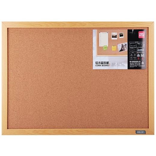 得力软木留言板水松板照片墙8765（120*90cm）8764（90*60cm） 商品图4