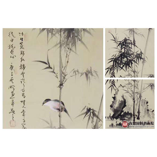 高云鹏《花鸟四条屏作品》35cm*100cm*4 花鸟四条屏作品 办公室/客厅挂画 商品图4